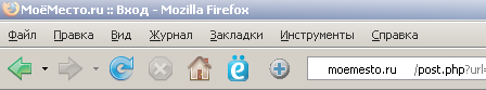 MoeMesto Firefox buttons